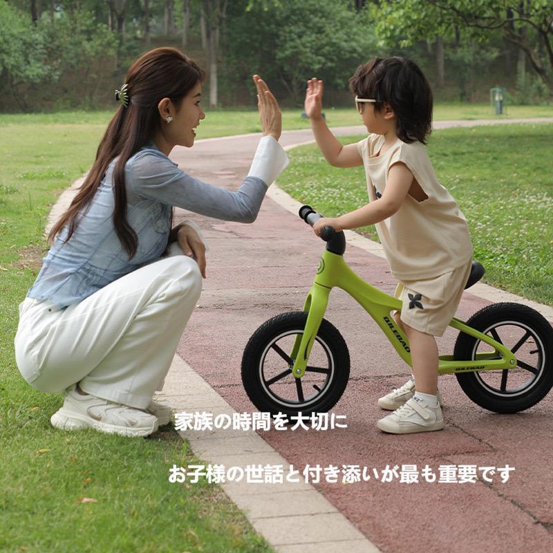 12インチ　キックバイク　バランスバイク　軽量　子ども用自転車 キッズバイク 楽天市場】キックバイク 2歳～5歳 12インチ キッズバイク 子ども