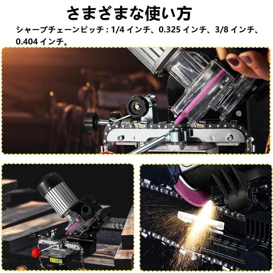 チェーンソー目立て機 高級チェーンソーシャープナー 軽量 携帯用 