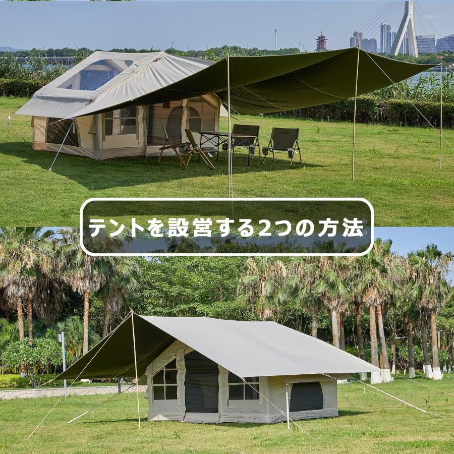 インフレータブル　エアーテント2人用　onefort TOMOUNT インフレータブルテント エアーテント オックスフォード