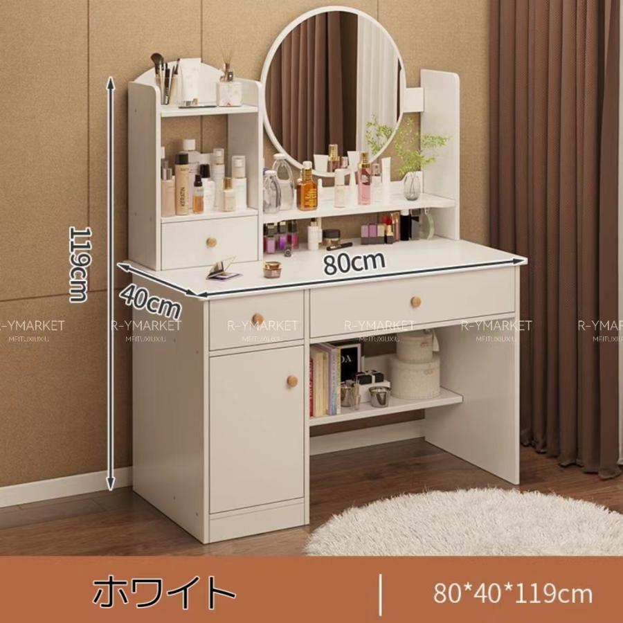 クーポン利用で 精選 ドレッサー＆スツールセット 超人気 ドレッサー