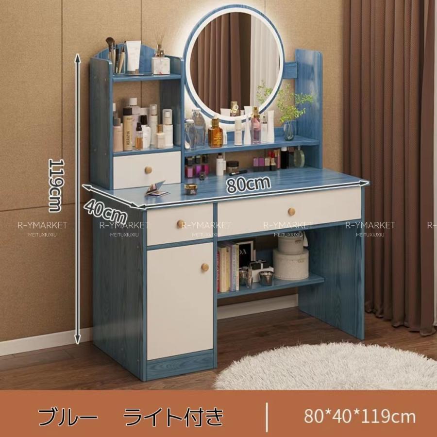 グレー　ドレッサー　おしゃれドレッサー 80cmドレッサー　椅子付き グレー ドレッサー おしゃれドレッサー 80cmドレッサー 椅子付き