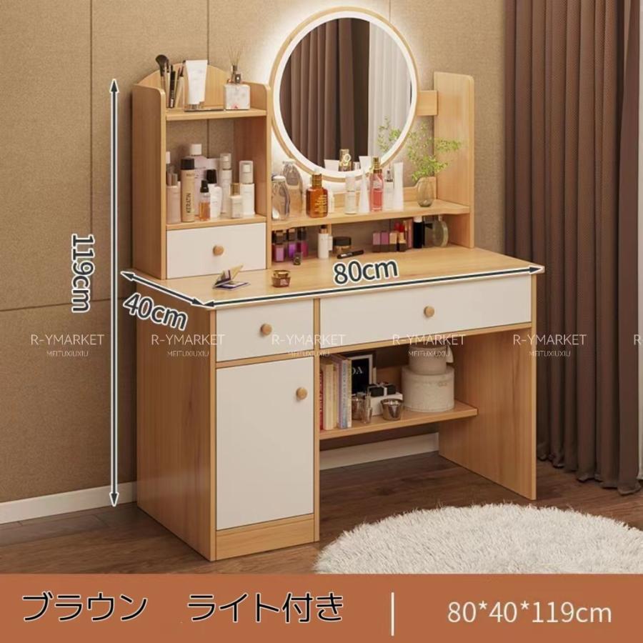 クーポン利用で 精選 ドレッサー＆スツールセット 超人気 ドレッサー