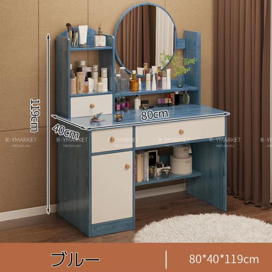 クーポン利用で 精選 ドレッサー＆スツールセット 超人気 ドレッサー