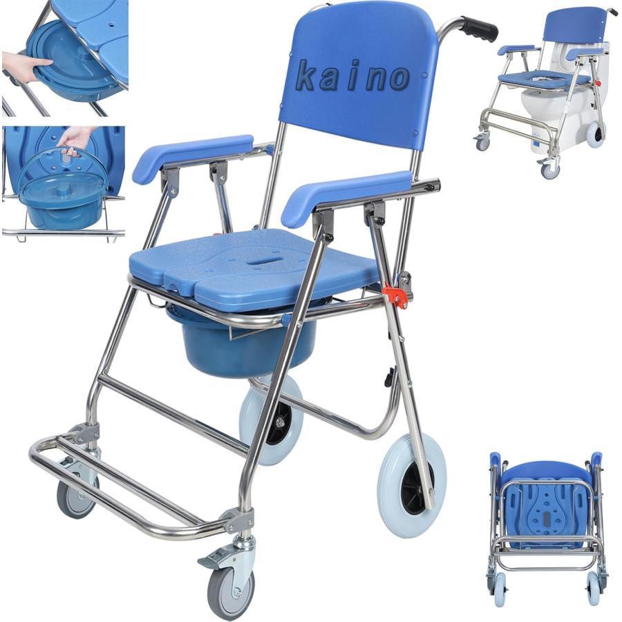 入浴対応 車椅子  介護用品 Amazon | NODIBRO 入浴用車椅子 背もたれ90-140°調節 キャスター付き