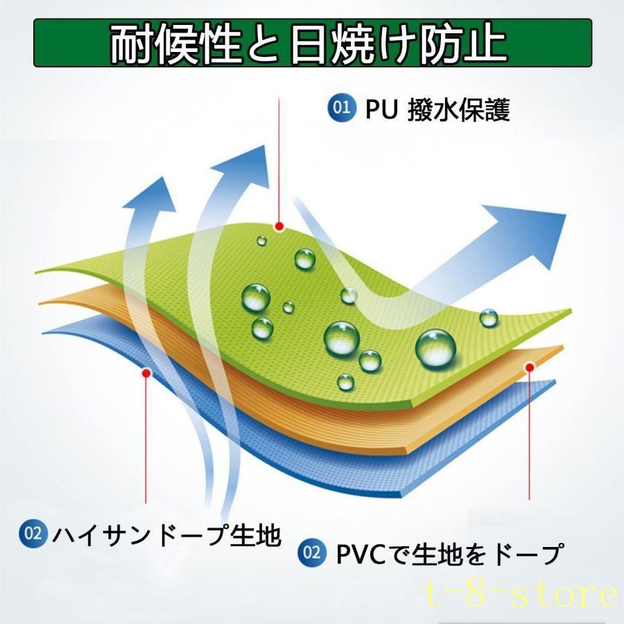 日除け シェード 2m/2.5m/3m/4m/5m オーニングテント オーニング 庭 屋根 diy オーニングテント 伸縮式 巻き取り シェードベランダ 屋根ア_12