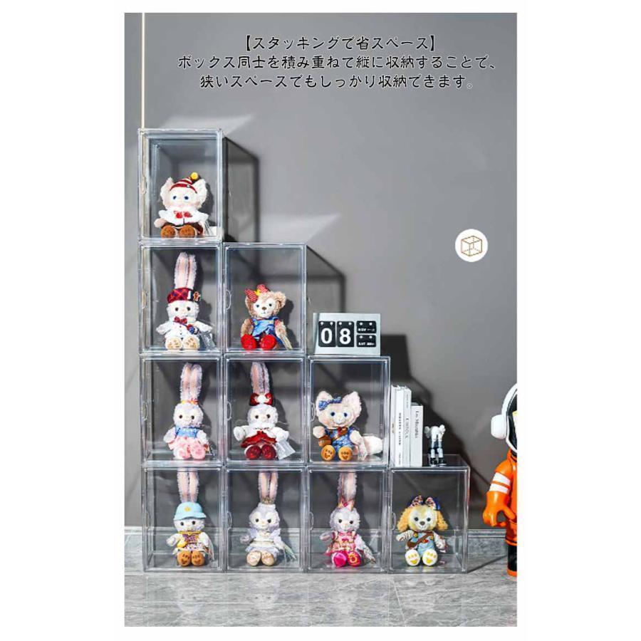 2個セット ぬいぐるみ収納ケース シューズボックス 透明 ぬいぐるみ