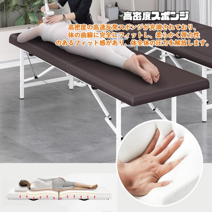 折りたたみ マッサージベッド 軽量 ポータブルベッド 折り畳み 整体