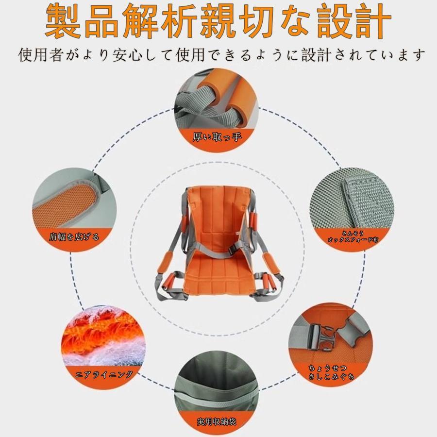 介護リフト移乗用ボードおんぶ紐 移乗補助用具 クッション 介護 移動サポート トランスファークッション 車椅子 緊急用 チェア 車椅子 超軽 コンパクトストレッ_3