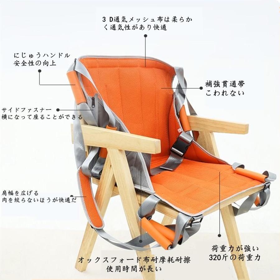 介護リフト移乗用ボードおんぶ紐 移乗補助用具 クッション 介護 移動サポート トランスファークッション 車椅子 緊急用 チェア 車椅子 超軽 コンパクトストレッ_4