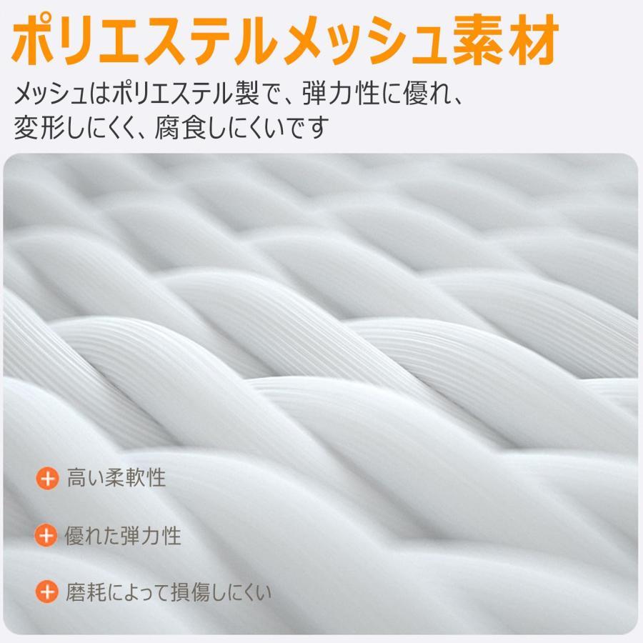 リバウンドネット 2.7Mx2.1M テニス練習器具 ネット 室内/屋外 壁打ち テニスの網 高い弾力性と耐久性 組み立てが簡単 子供と大人向け 多用途 トレーニング ネッ_2