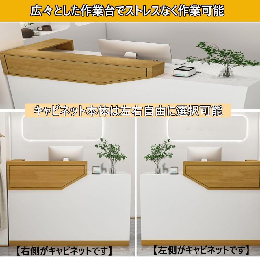 レジ カウンター テーブル バー 受付カウンター レジ ショップ 小さなインターネット セレブ トレンディなショップ モダン シンプル カウンター ショップ_7