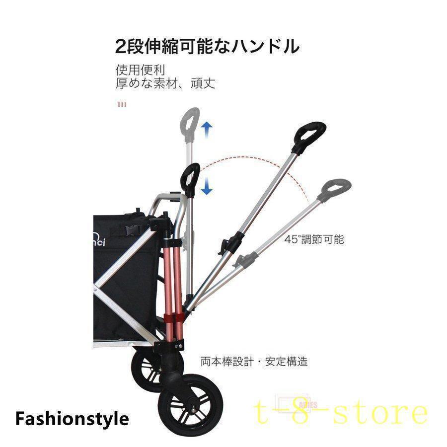 ベビーカー 二人乗りベビーカー ツインカート 多人用 キャリーワゴン