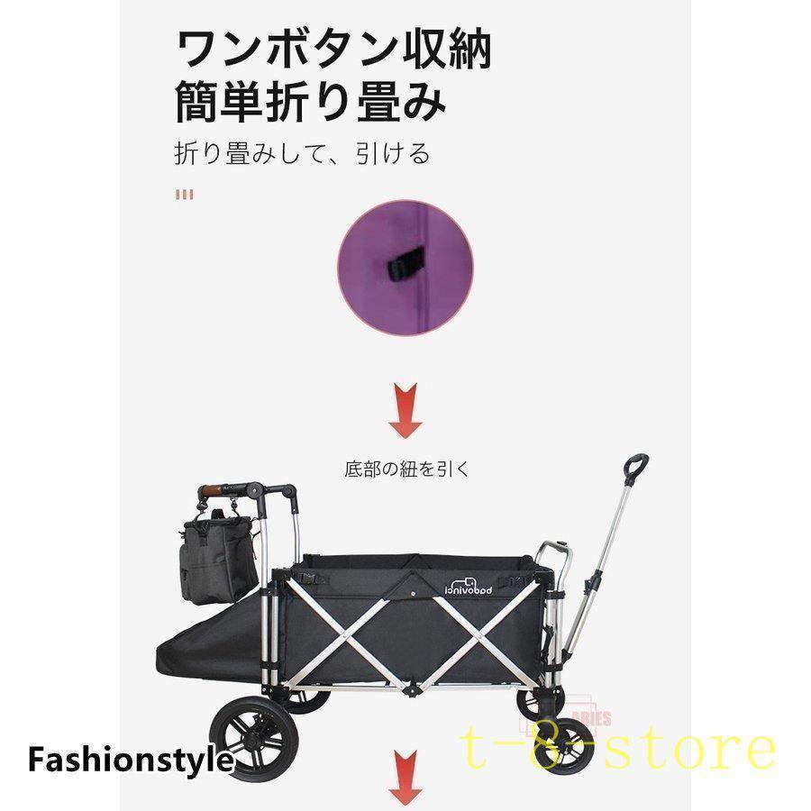 ベビーカー 二人乗りベビーカー ツインカート 多人用 キャリーワゴン