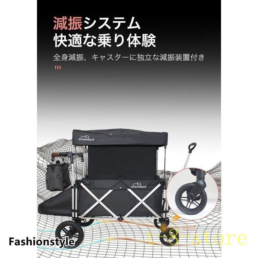 ベビーカー 二人乗りベビーカー ツインカート 多人用 キャリーワゴン