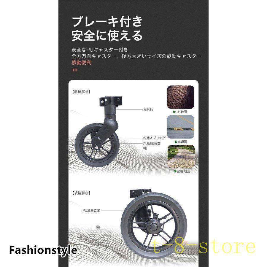 ベビーカー 二人乗りベビーカー ツインカート 多人用 キャリーワゴン