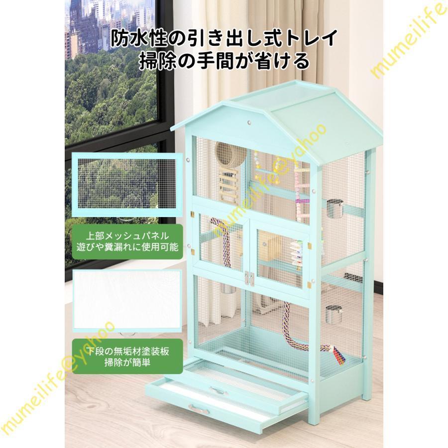 【送料込】バードケージ型ラック2点 楽天市場】ラック 棚 2段（鳥用品｜ペット・ペットグッズ）の通販