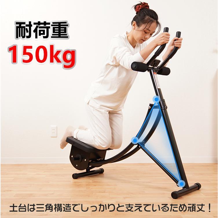 腹筋マシーン 筋トレ器具 腹筋器具 ダイエット器具 美腰 腹筋トレーニング 筋トレ腹筋マシーン腹筋マシン2wayスライド式ウエスト腹筋折りたたみ