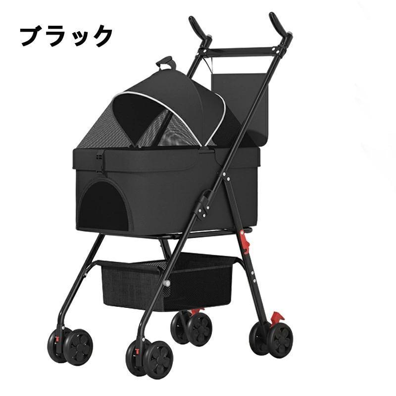 ペットカート 3WAY 分離式 大容量 折りたたみ式 カート キャリーバック ドライブボックス 対面式 フルオープン 後輪ブレーキ付き 犬猫兼用 多機能 軽量 通気_1