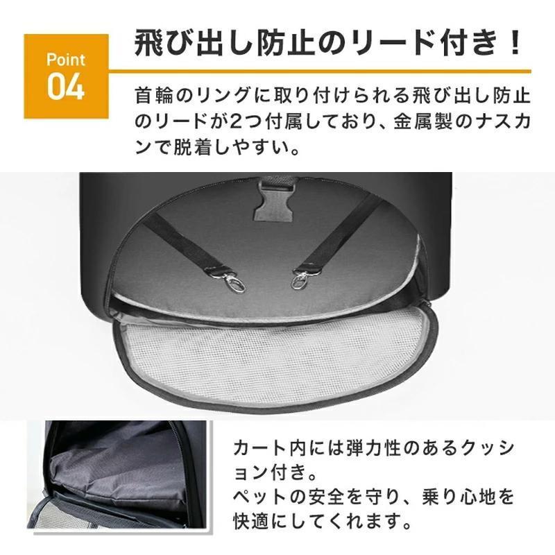 ペットカート 3WAY 分離式 大容量 折りたたみ式 カート キャリーバック ドライブボックス 対面式 フルオープン 後輪ブレーキ付き 犬猫兼用 多機能 軽量 通気_7
