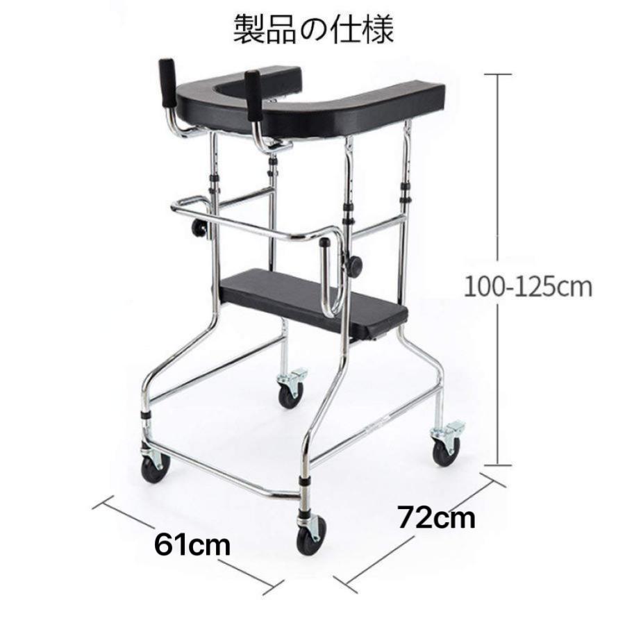 今月で処分！　本格的　歩行器　ブレーキ付き　介護　補助　リハビリ 介護 歩行器 リハビリ 高さ調整 ブレーキ付き 歩行補助 折り畳み