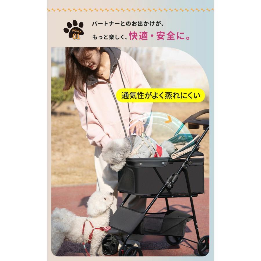 ペットカート 折りたたみ ペットキャリーカート 犬用ベビーカー 猫犬兼用 犬用カート 多機能 小型犬 多頭用 ミニ 4輪 耐荷重15kg ペットバギー 組み立て簡_1