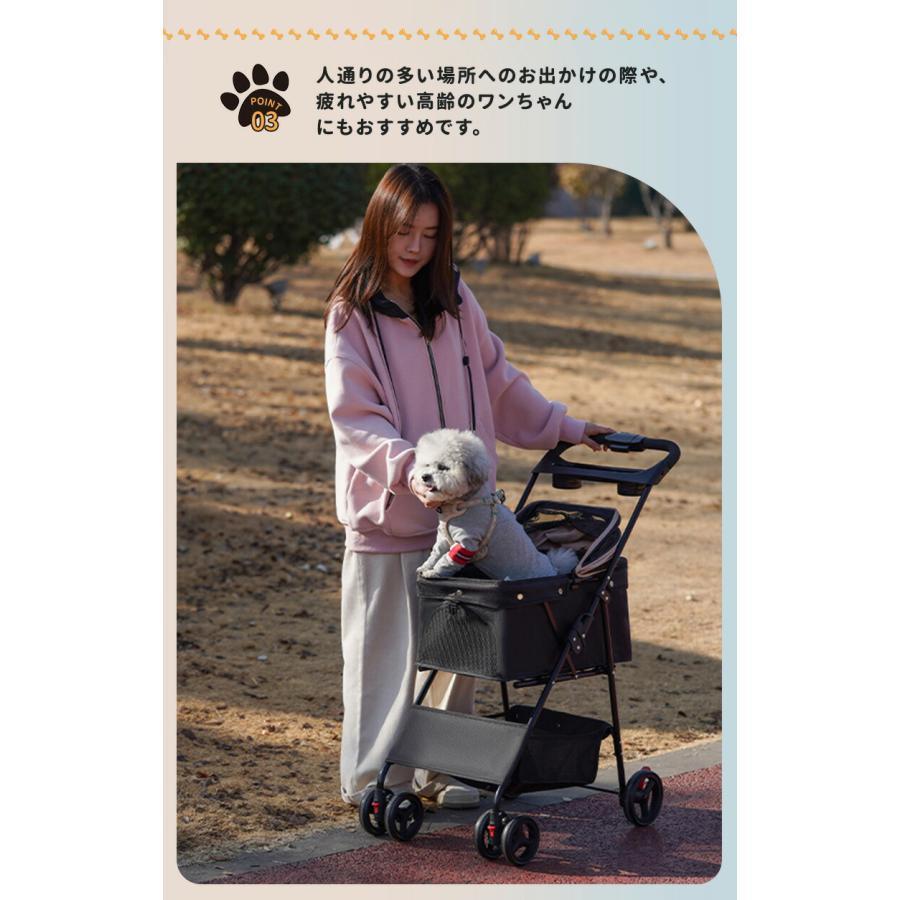 ペットカート 折りたたみ ペットキャリーカート 犬用ベビーカー 猫犬兼用 犬用カート 多機能 小型犬 多頭用 ミニ 4輪 耐荷重15kg ペットバギー 組み立て簡_3