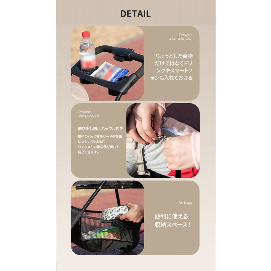 ペットカート 折りたたみ ペットキャリーカート 犬用ベビーカー 猫犬兼用 犬用カート 多機能 小型犬 多頭用 ミニ 4輪 耐荷重15kg ペットバギー 組み立て簡_5