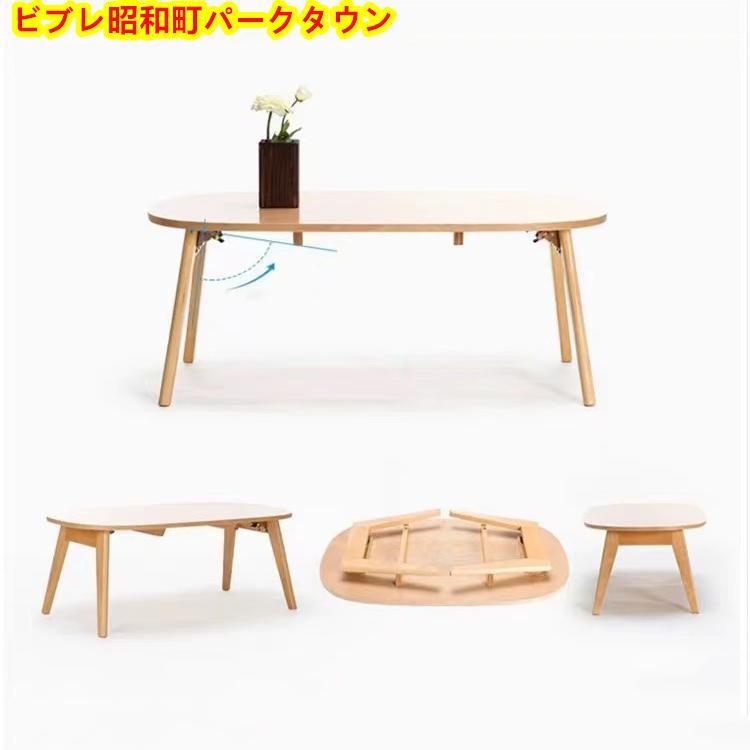 折れ脚 金具 折りたたみ脚 DIY テーブル 取り付け簡単 修理 ワンタッチ
