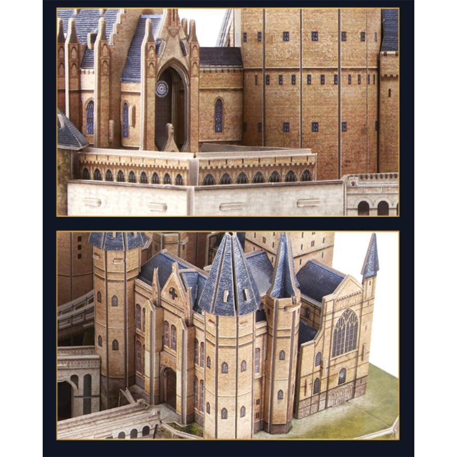 パズル3D建物、ハリーポッターホグワーツ城3Dパズル子供の知育玩具197