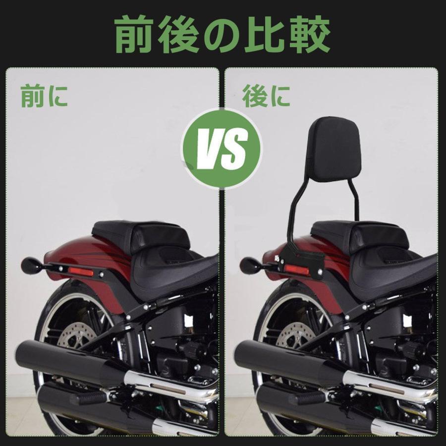 アップライト バックレスト パッド付き ハーレー ソフテイル スポーツ グライド FLSB ローライダー FXLR FXLRS 2018-2024 オートバイ バックレスト アクセ_5