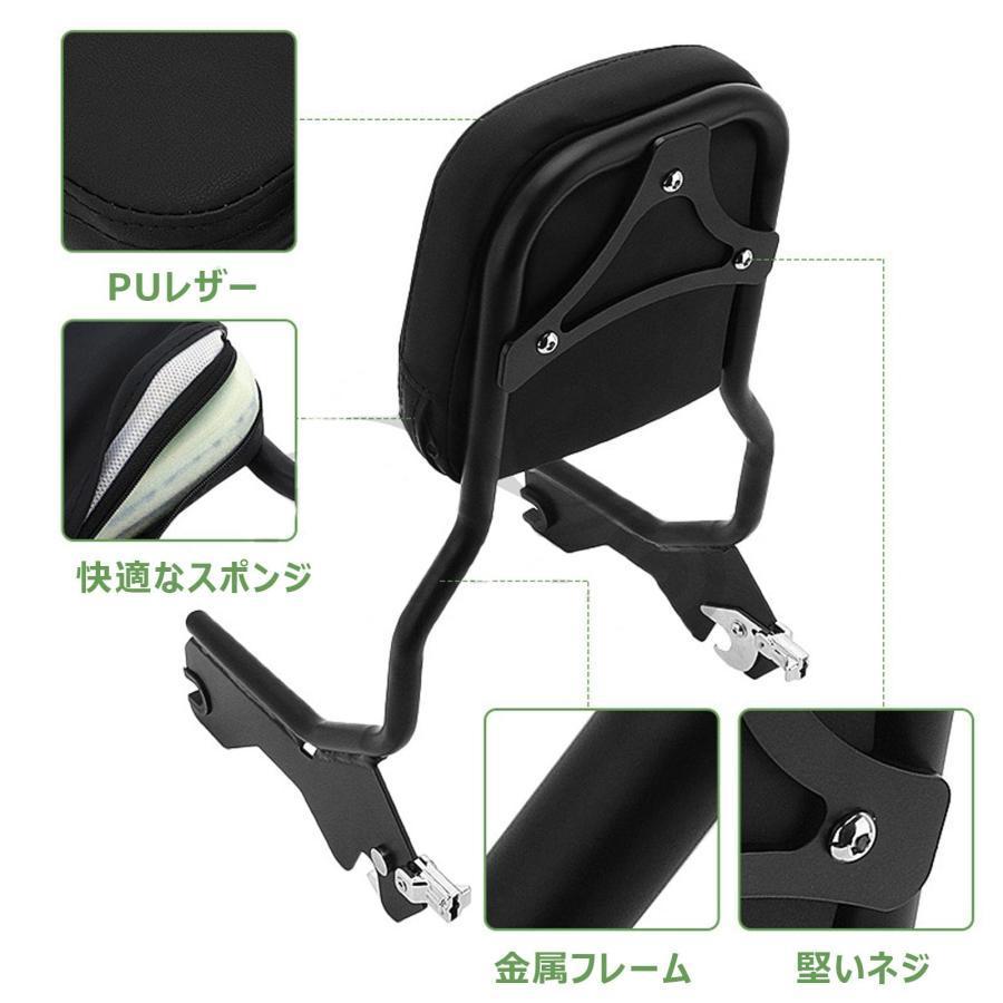 アップライト バックレスト パッド付き ハーレー ソフテイル スポーツ グライド FLSB ローライダー FXLR FXLRS 2018-2024 オートバイ バックレスト アクセ_6
