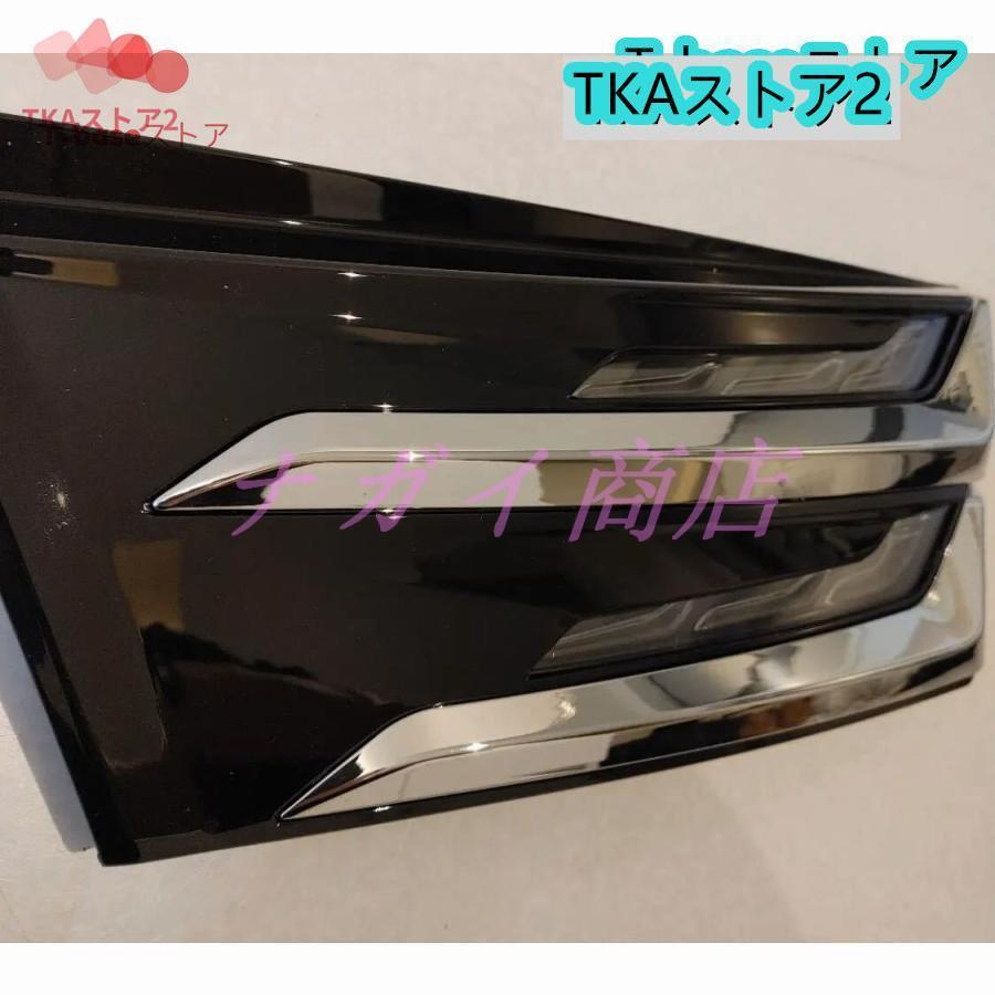 ヴェルファイア 30系 後期 LED シグネチャーイルミブレード モデリスタ
