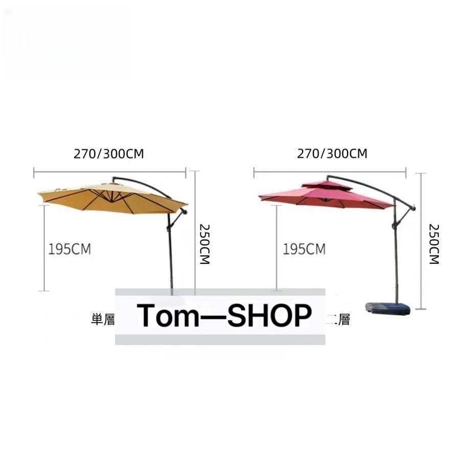 ガーデンパラソル パラソル 大型 風に強い (約)直径270cm-300cm UVカット 撥水_17