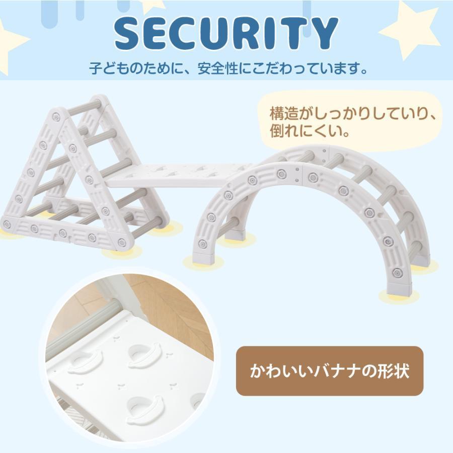 滑り台 すべり台 スイング 大型遊具 ジャングルジム すべりだい スライダー 室内_15