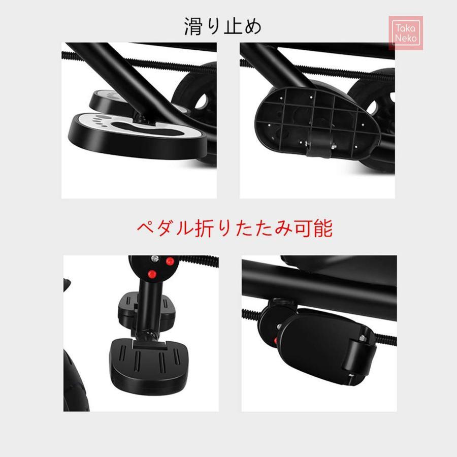 二人乗り 三輪車 ベビーカー 双子用 子供用 自転車 補助棒付き 両点シートベルト付き 物置くカゴ付き 補助棒取り外す可能 誕生日 プレゼント アウトドア 室内兼の画像