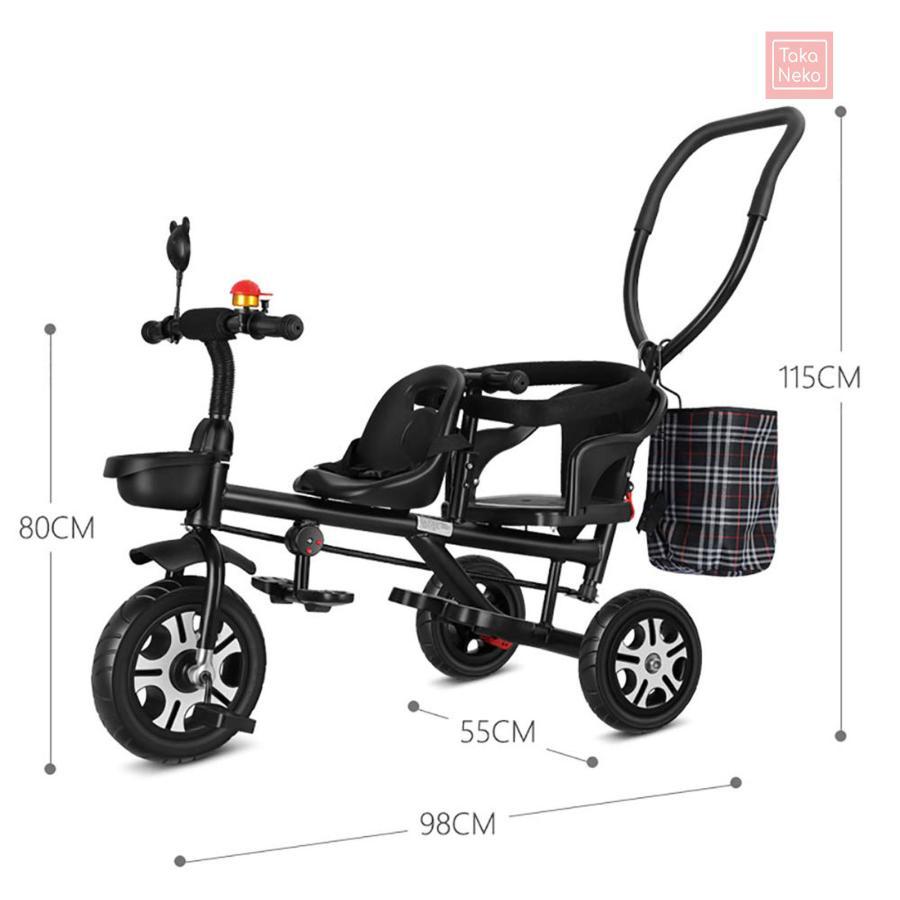 二人乗り 三輪車 ベビーカー 双子用 子供用 自転車 補助棒付き 両点シートベルト付き 物置くカゴ付き 補助棒取り外す可能 誕生日 プレゼント アウトドア 室内兼の画像