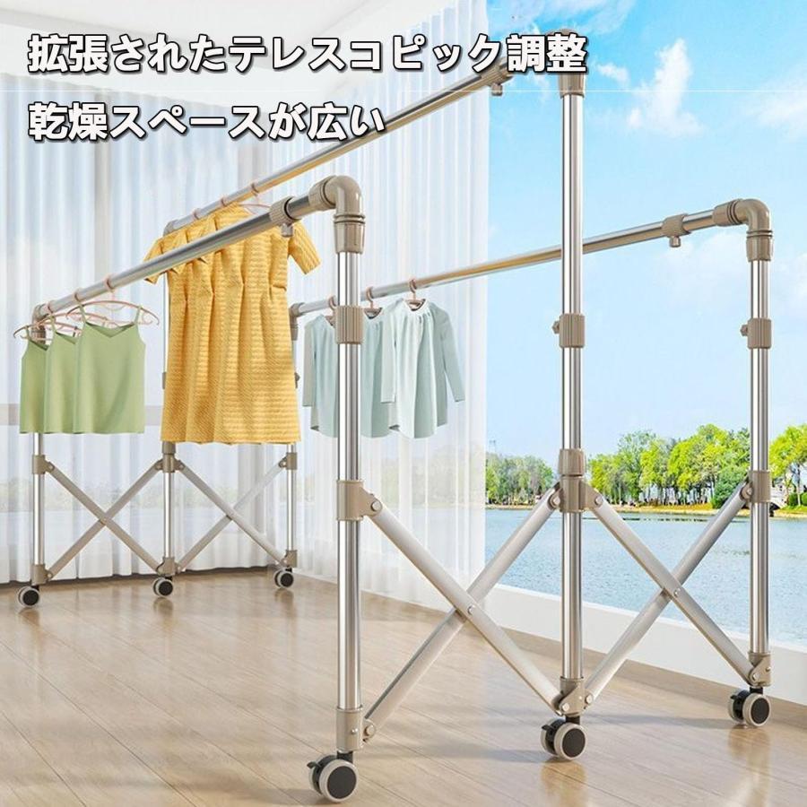 室内 物干しスタンド 折り畳み 物干し竿 X型 物干しラック 伸縮洗濯物干し 家庭用布団干し タオルハンガー 部屋干し フック 大容量 ステンレス製 防錆 軽量型 ハの画像