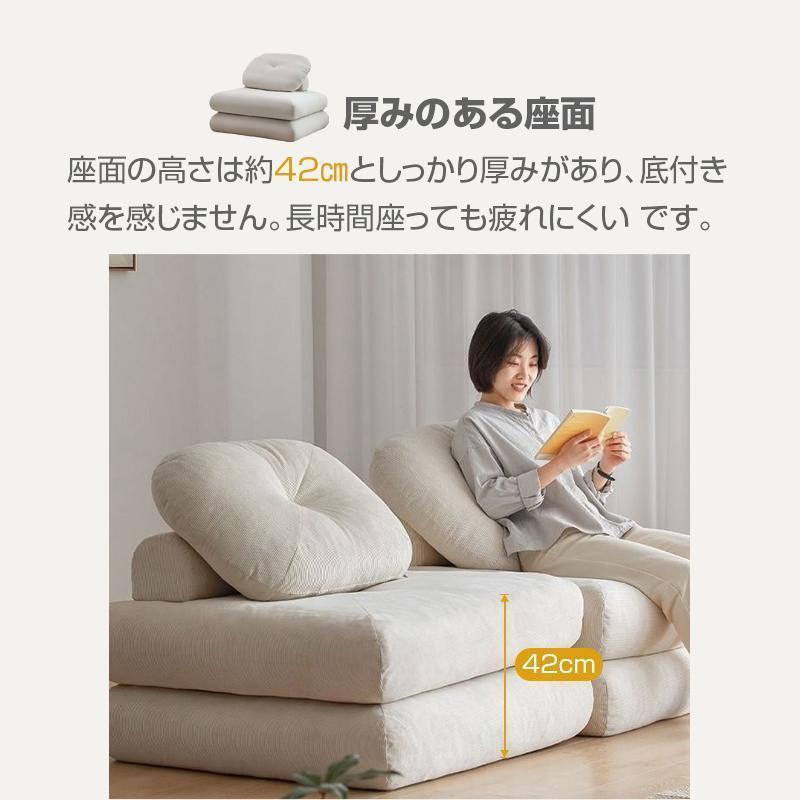 1人掛け　シングル置き畳マットソファローソファ1人用白ホワイト厚め 爆買 ソファーベッド 座椅子 1人掛け 一人用 シングル 置き畳 畳 3way