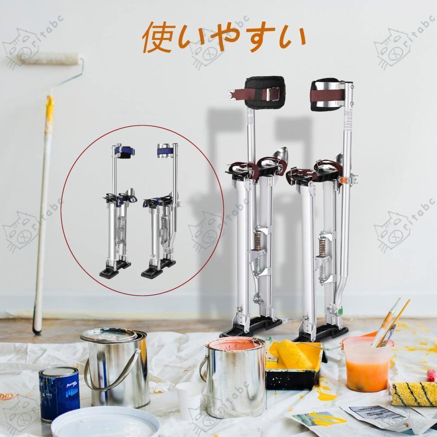 竹馬 石膏ボード用スティルト 乾式壁竹馬 Drywall Stilts 大人用乾式壁