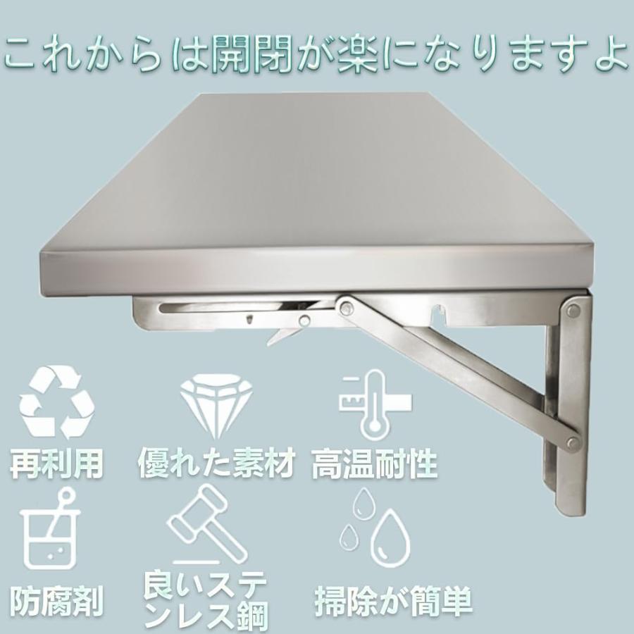 ウォールラック 業務用 高耐荷重 ステンレス製 折りたたみ式 吊り棚