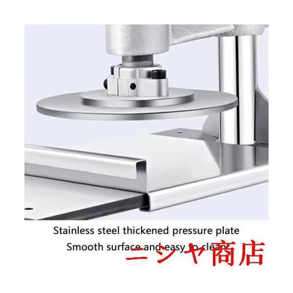 手動 ピザ生地 プレス機 業務用 シーター 拡張ハンドル ステンレス プレス機 家庭用 ピザ パイ トルティーヤ ペストリー キッチン 道具の画像