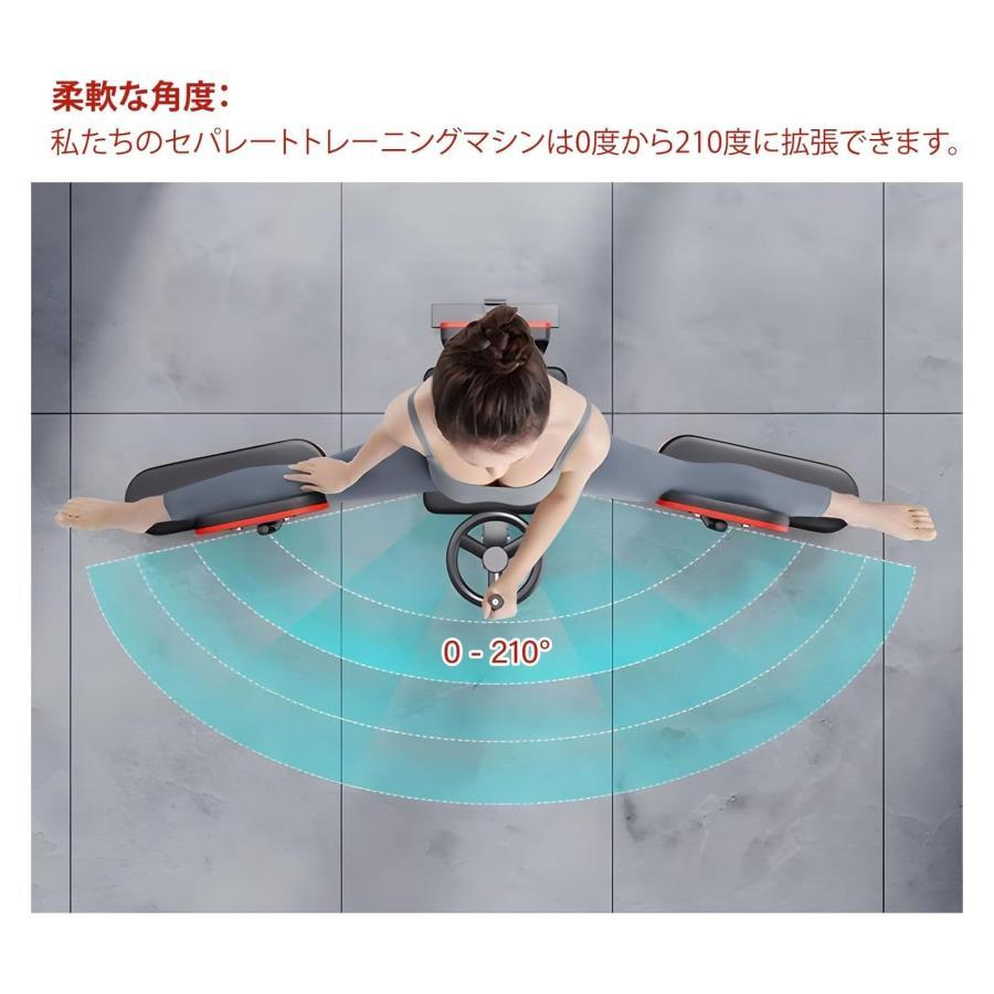 開脚マシーン レッグストレッチャー，股関節 ストレッチ 0-210度，ストレッチ レッグスライダー，器具 レッグストレッチャー ヘビーレッグストレッチャー レッ，_4