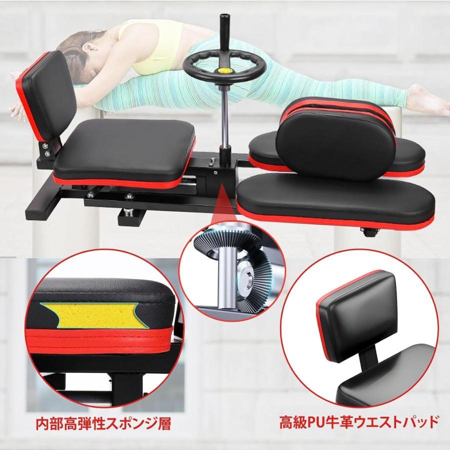 開脚マシーン レッグストレッチャー，股関節 ストレッチ 0-210度，ストレッチ レッグスライダー，器具 レッグストレッチャー ヘビーレッグストレッチャー レッ，_5