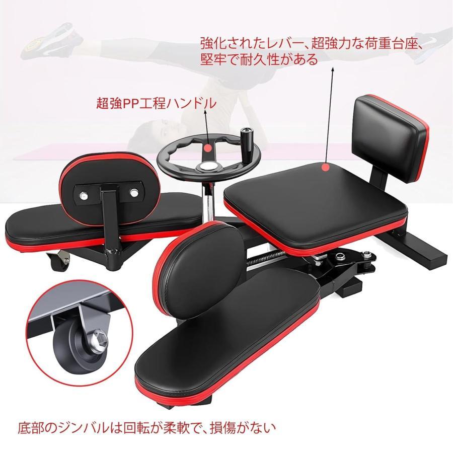 開脚マシーン レッグストレッチャー，股関節 ストレッチ 0-210度，ストレッチ レッグスライダー，器具 レッグストレッチャー ヘビーレッグストレッチャー レッ，_6