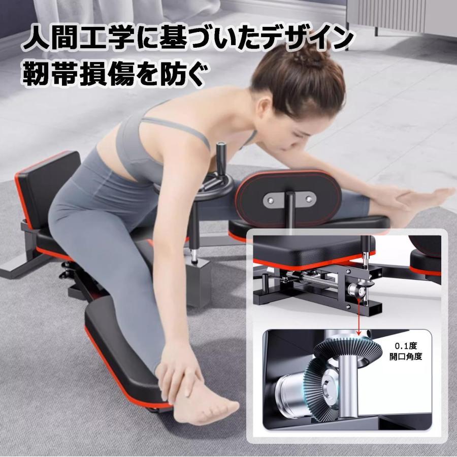 開脚マシーン レッグストレッチャー，股関節 ストレッチ 0-210度，ストレッチ レッグスライダー，器具 レッグストレッチャー ヘビーレッグストレッチャー レッ，_7