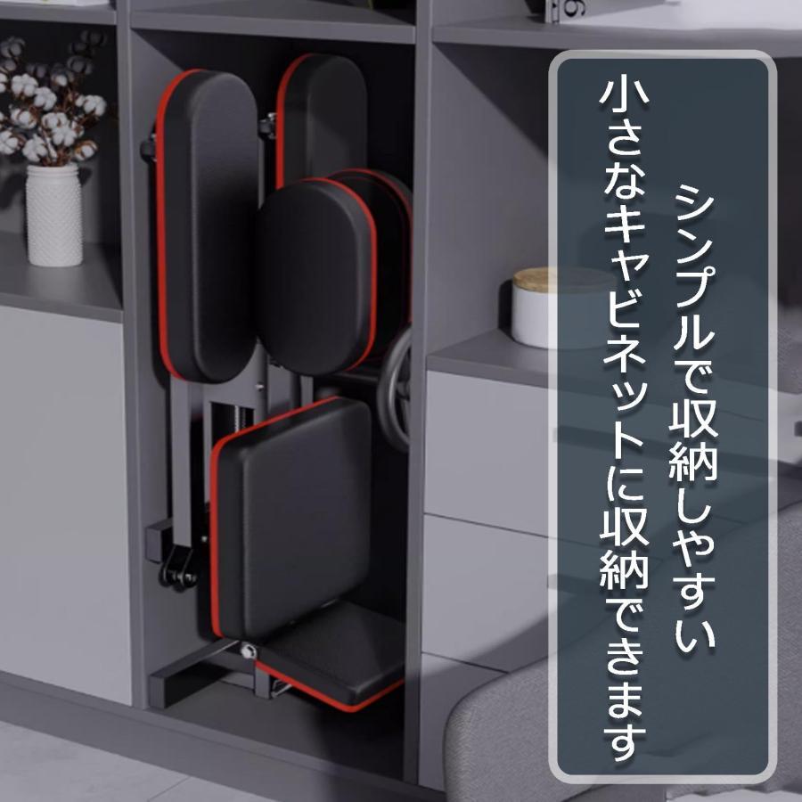 開脚マシーン レッグストレッチャー，股関節 ストレッチ 0-210度，ストレッチ レッグスライダー，器具 レッグストレッチャー ヘビーレッグストレッチャー レッ，_8