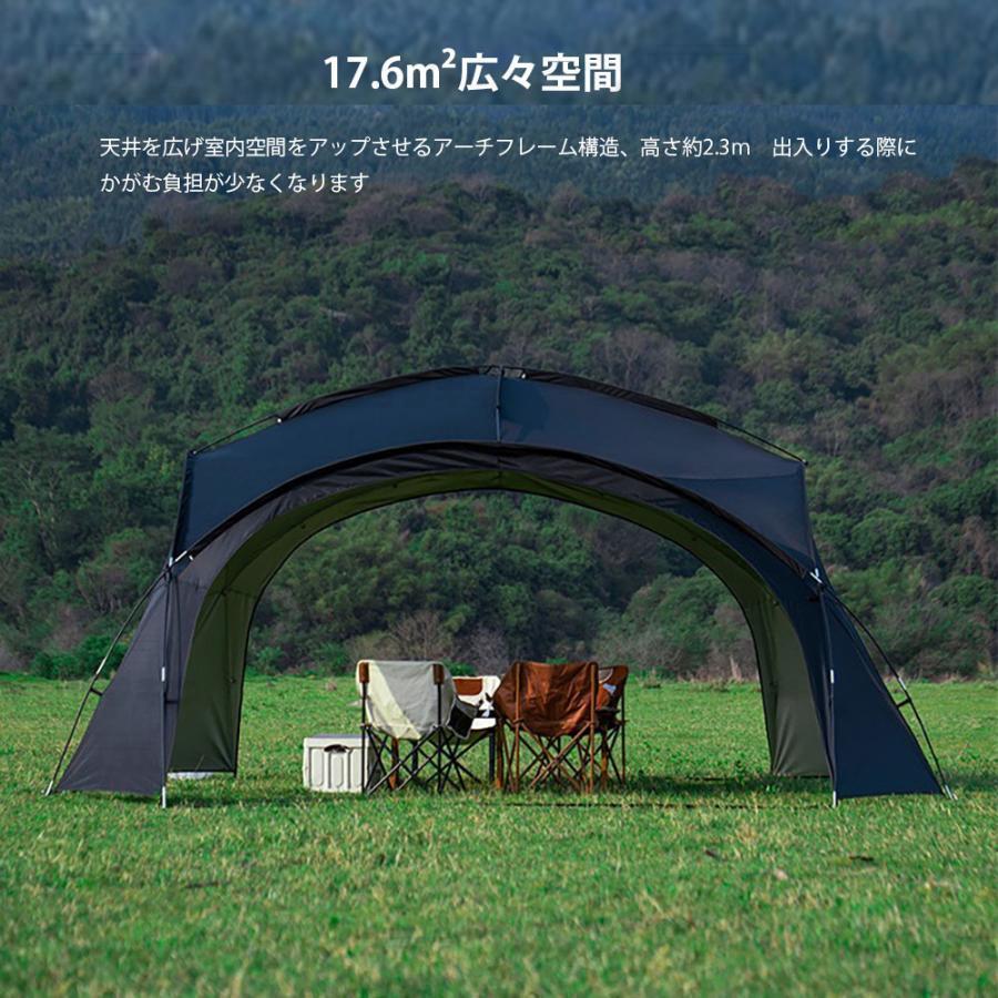 ドーム型パーティーシェード ブラックテント タープテント