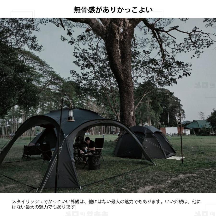 ドーム型パーティーシェード ブラックテント タープテント