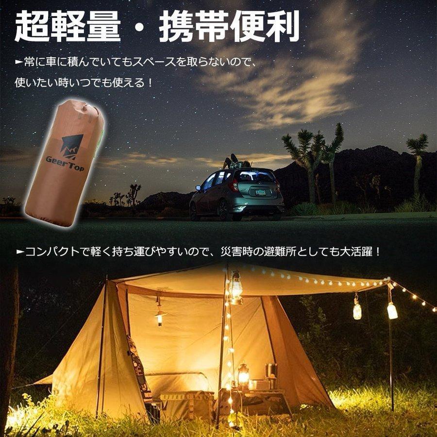 パップテント 軍幕テント 1人用 2人用 コンパクト 軽量 簡易テント