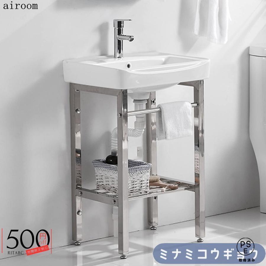 洗面台セット洗面ボウル 陶器製 ガーデンシンクキッチンシンク 流し台